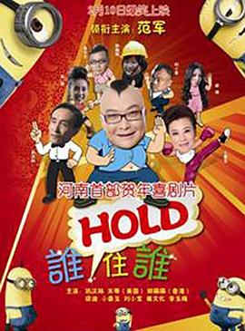 纯情邻居俏房客